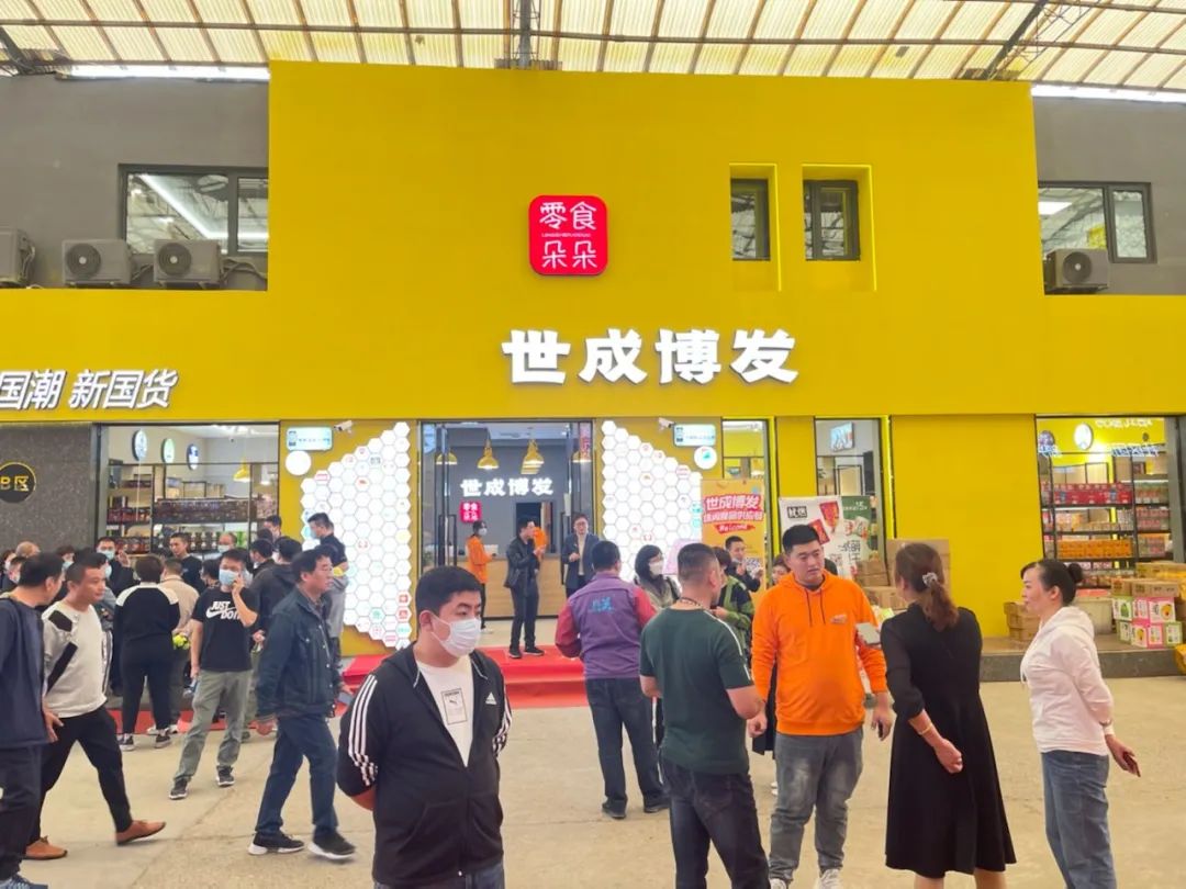 麦得邻产品与业务内容配图