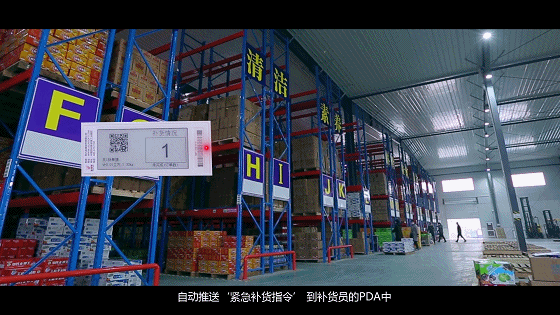 麦得邻产品与业务内容配图
