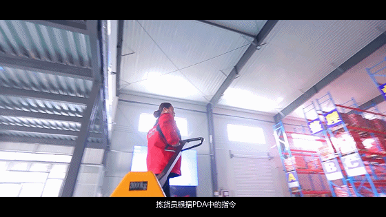 麦得邻产品与业务内容配图