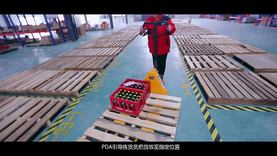 麦得邻产品与业务内容配图
