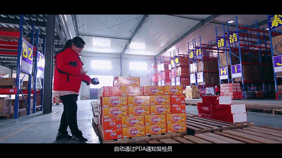麦得邻产品与业务内容配图