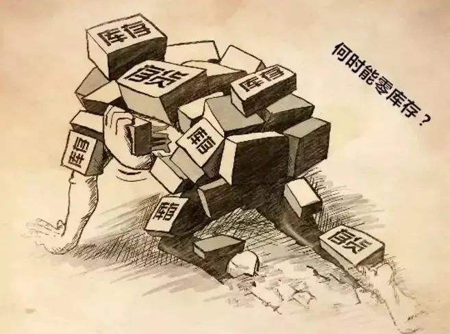 麦得邻产品与业务内容配图